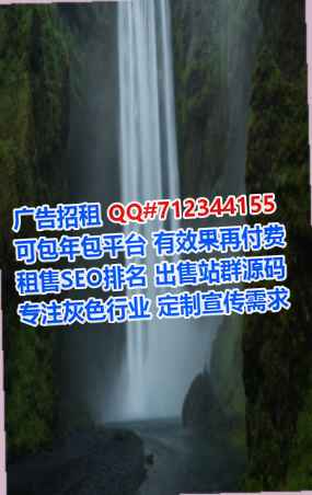滁州生子桥梁经营部